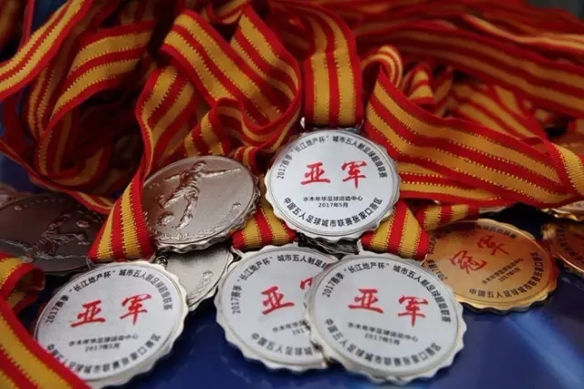 球盟会下载平台介绍展示图
